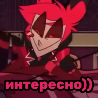 ☺️ emoji Любители Чарластора pack by @QuotLyBot Telegram sticker 8 of 30