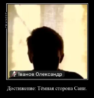 🌚 emoji Тот самый урок музыки Telegram sticker 22 of 77