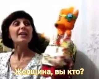 😷 emoji Тот самый урок музыки Telegram sticker 11 of 77