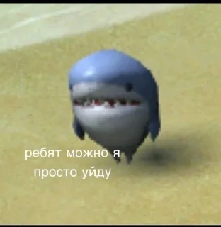 Sticker from Курильщик и что-то ещё