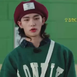 🐢 emoji hyunjin ★ @cutseven Telegram sticker 20 of 40