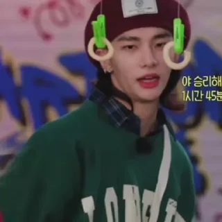 🐢 emoji hyunjin ★ @cutseven Telegram sticker 22 of 40