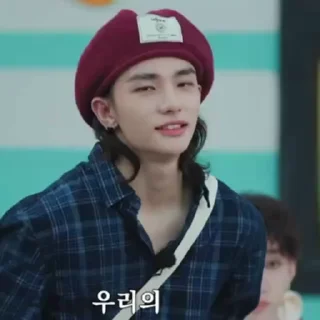 🐢 emoji hyunjin ★ @cutseven Telegram sticker 12 of 40
