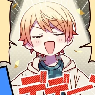 🌟 emoji Tsukasa Tenma @diaryruikasa ☆ Telegram sticker 22 of 120