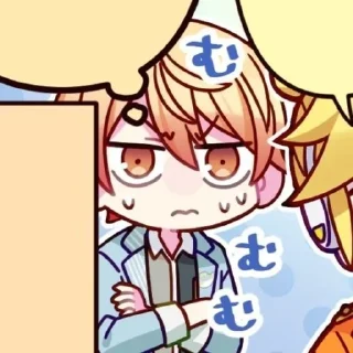 🌟 emoji Tsukasa Tenma @diaryruikasa ☆ Telegram sticker 6 of 120