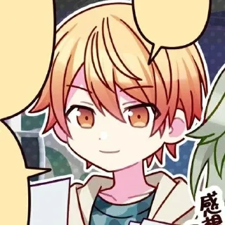 🌟 emoji Tsukasa Tenma @diaryruikasa ☆ Telegram sticker 7 of 120