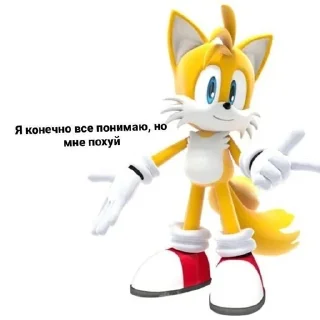 Sticker from SONIC😜😜
