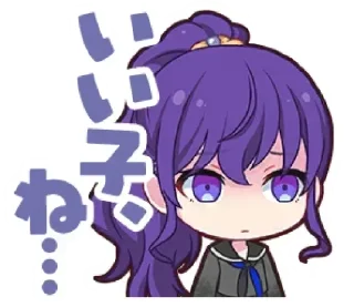 Sticker from Mafuyu Asahina | @muumaru