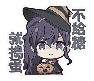 Sticker from ⲙⲁϝυⲩυ  ♡⸝⸝  @bluetand