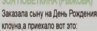 Sticker from Absolutely not