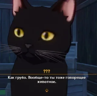 Sticker from мой дед пират