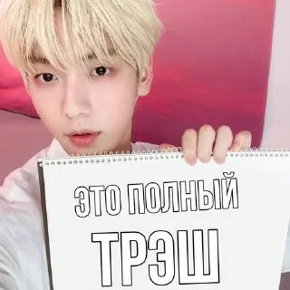 Sticker from эщкере