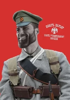 Sticker from Based_russian