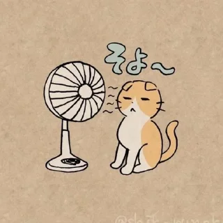 Sticker from shikaruneko