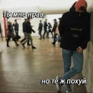 Sticker from 2к17