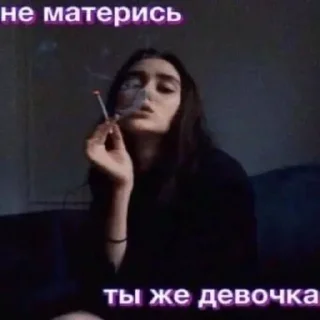 Sticker from 2к17