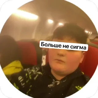 Sticker from Бургеры родные
