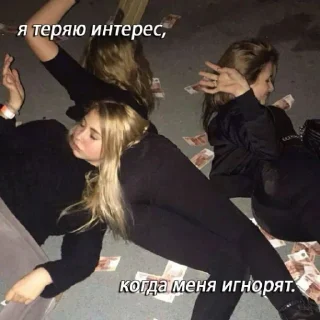 Sticker from 2к17