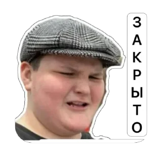 Sticker from Бургеры родные
