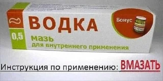 Sticker from UKRAINE🇺🇦-by Danya