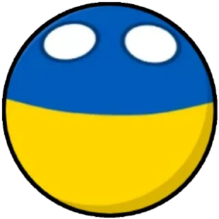 Sticker from Ukraine