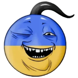 Sticker from Ukraine