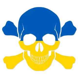 Sticker from Ukraine