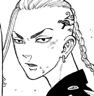 🐉 emoji Ken Ryuguji🫶 Telegram sticker 15 of 58