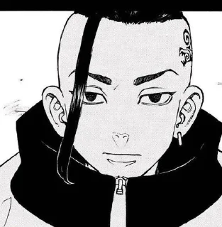 🐉 emoji Ken Ryuguji🫶 Telegram sticker 13 of 58