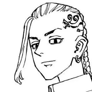 🐉 emoji Ken Ryuguji🫶 Telegram sticker 22 of 58