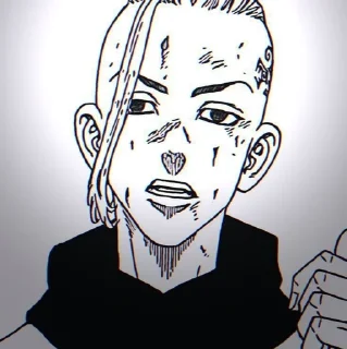 🐉 emoji Ken Ryuguji🫶 Telegram sticker 18 of 58