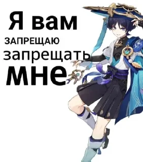 🌟 emoji лиза4 Telegram sticker 11 of 50