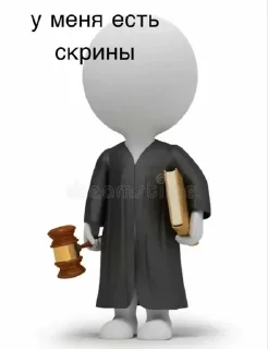 🌟 emoji лиза4 Telegram sticker 19 of 50
