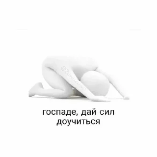 🌟 emoji лиза4 Telegram sticker 16 of 50