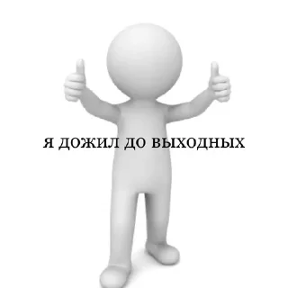 🌟 emoji лиза4 Telegram sticker 14 of 50