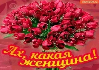 🌟 emoji лиза4 Telegram sticker 9 of 50