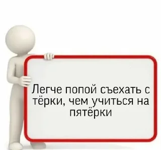 🌟 emoji лиза4 Telegram sticker 22 of 50