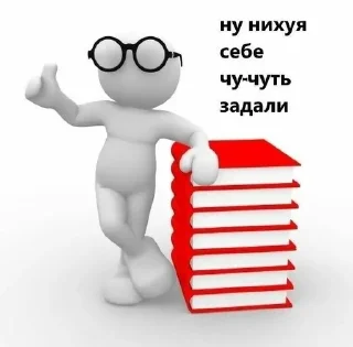 🌟 emoji лиза4 Telegram sticker 18 of 50