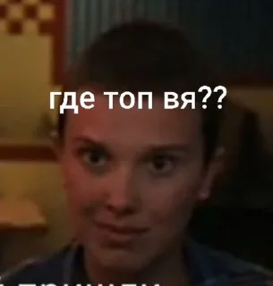 Sticker from :ноксики лучшие,бош