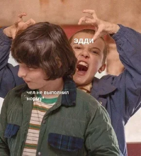 Sticker from :ноксики лучшие,бош