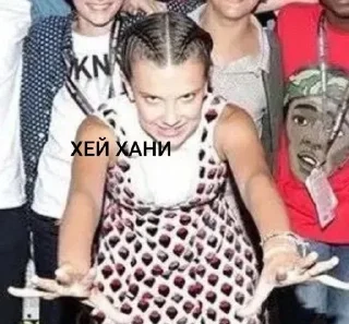 Sticker from :ноксики лучшие,бош