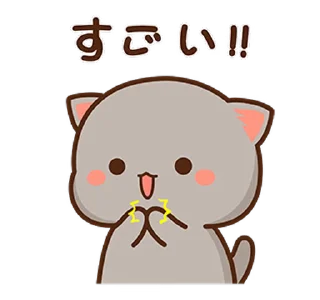 Sticker from Peach Cat 2 @pikline