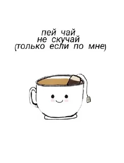 🌟 emoji myluv💗 Telegram sticker 20 of 28