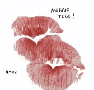 myluv💗 sticker 2