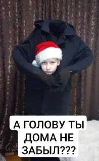 😍 emoji Стикеры @stickrubot @textmeru_bot Telegram sticker 8 of 10