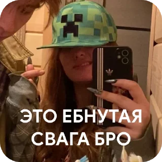 👍 emoji Стикеры @stickrubot @textmeru_bot Telegram sticker 10 of 10
