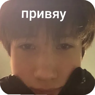 👍 emoji Стикеры @stickrubot @textmeru_bot Telegram sticker 9 of 10