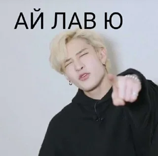 ❤️ emoji стрей Кидс Telegram sticker 4 of 83