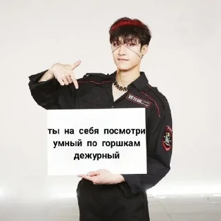 🙄 emoji стрей Кидс Telegram sticker 9 of 83
