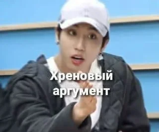 🙄 emoji стрей Кидс Telegram sticker 24 of 83